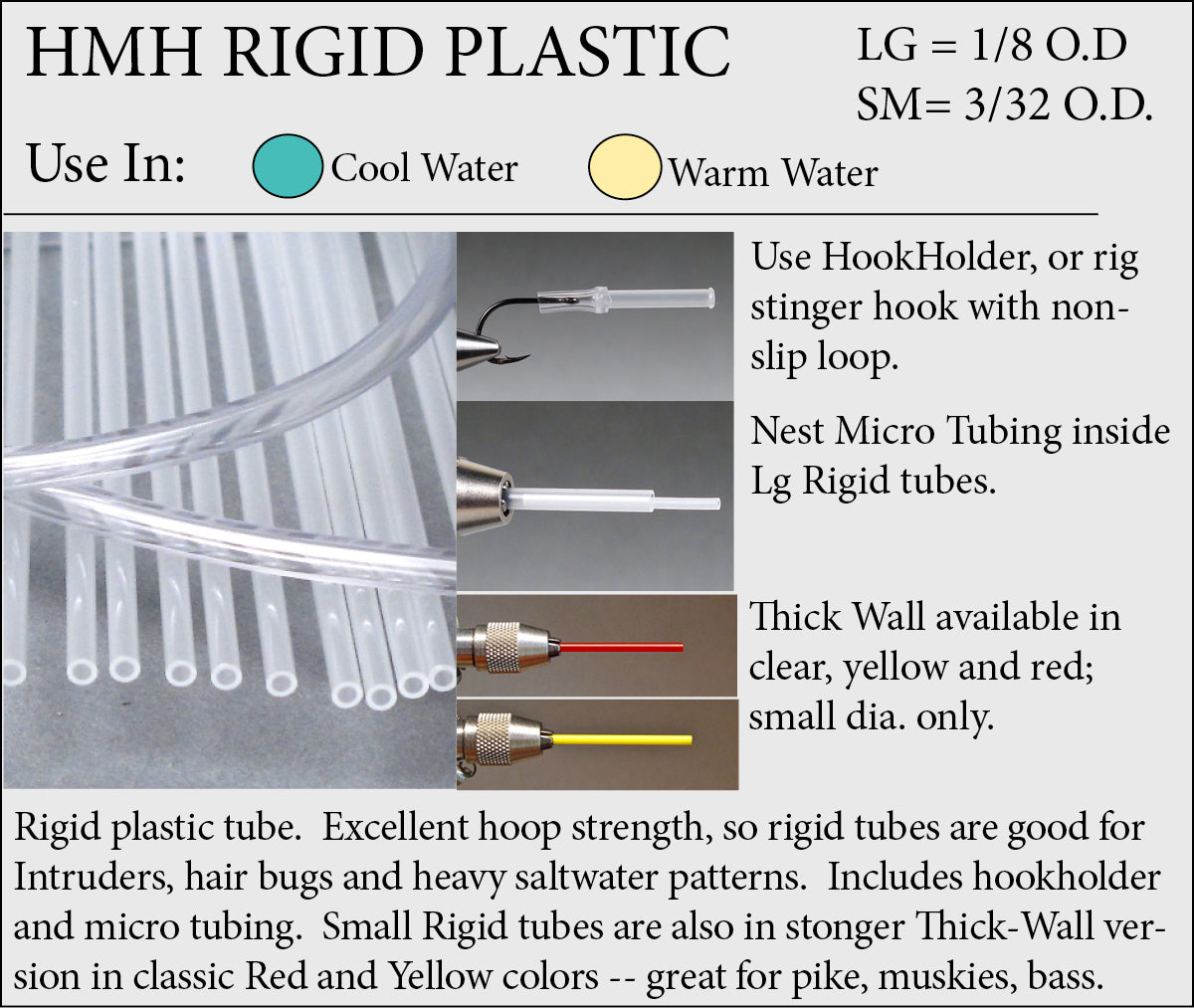 HMH Small Rigid Tubes 3/32 OD x 5”